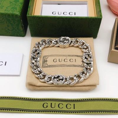 Gucci Silver Set Bracelet