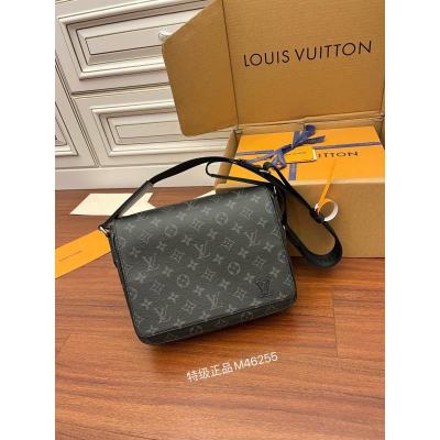 Louis Vuitton's exclusive debut model: M46255 Super Enhanced Edition
