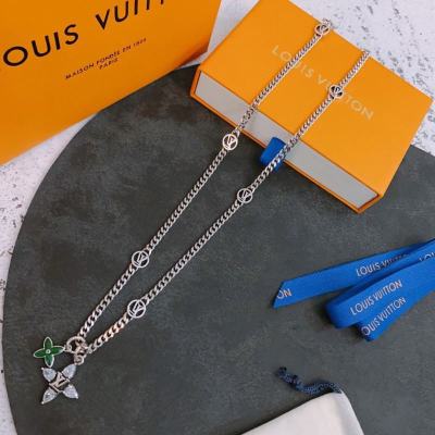 Louis Vuitton vintage silver necklace, couple's version, length 60 cm, changeable chain